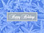 PGT Holiday Card